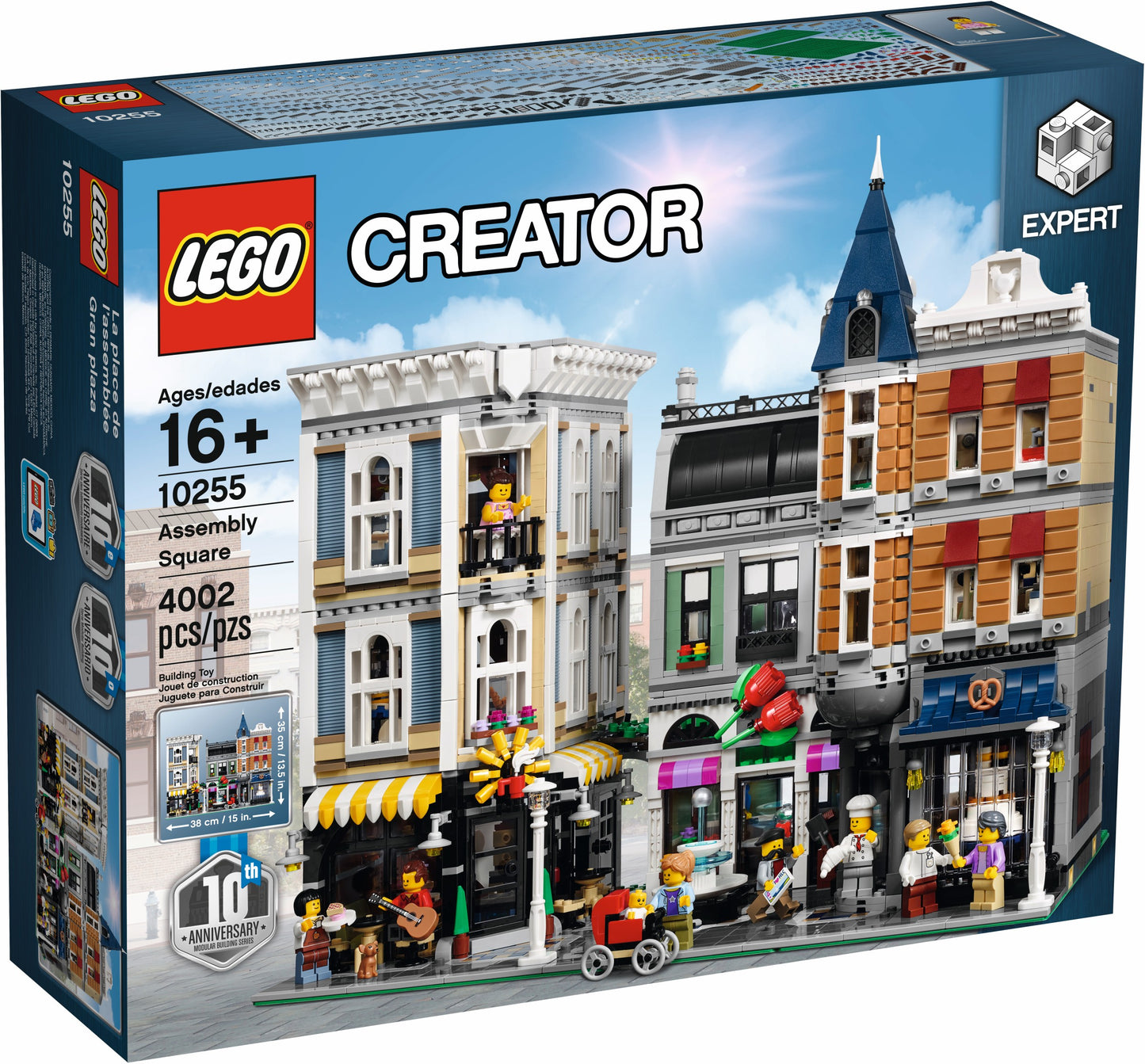 Assembly Square - 10255